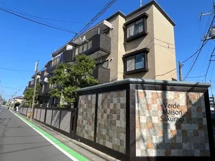 ヴェルデ メゾン桜木の画像