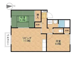 セジュールマツヤマ【2階】の間取り