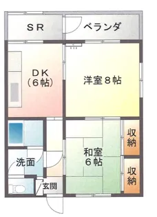 榊原ハイツ【2階】の間取り