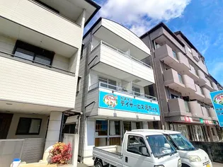 メゾンルピナスの画像