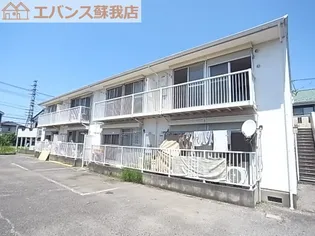 メゾン コスモの画像