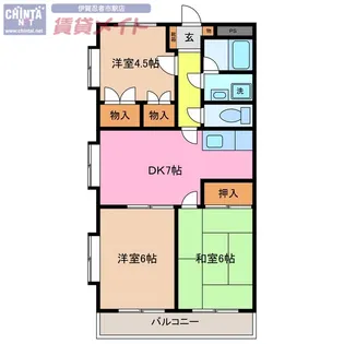 コスモスイン【4階】の間取り