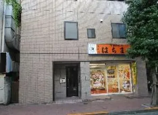 グレートラッキーの画像