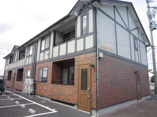 サニーフラットIIの画像