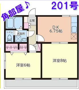 ベルジュ・リーオ【2階】の間取り