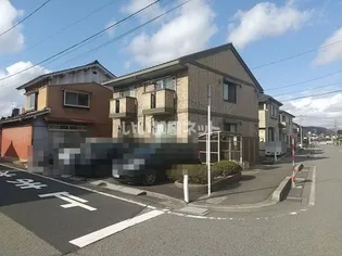 アミティエの画像