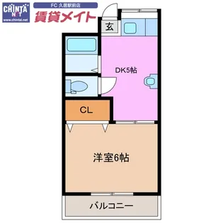 コーポイトウ【3階】の間取り