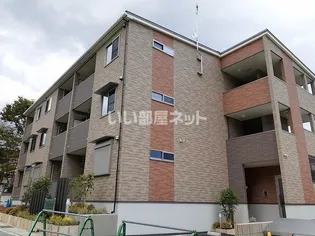 サンリット三山木の画像