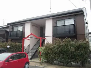 ディアス宮尾の画像