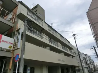 かがみマンションの画像