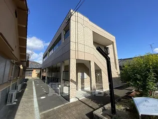 レジェンドール西の京の画像