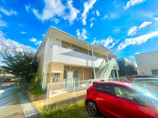 アルビ三条の画像