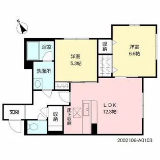 レスポワール K・H【1階】の間取り