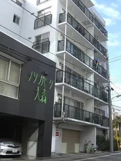 メゾンパーク大森の画像