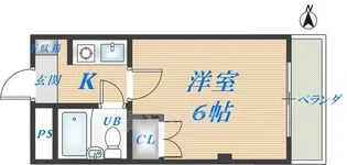 あかねハイツ【2階】の間取り