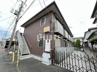 エスペランサの画像