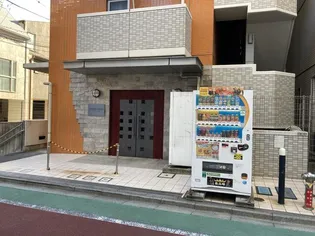 コンフォラス千石の画像