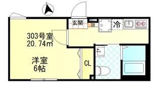 スターリング府中【1階】の間取り