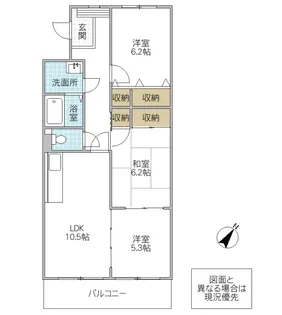 アメニティヒルズ【2階】の間取り