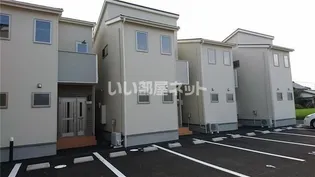 トレステーラ湯屋の画像