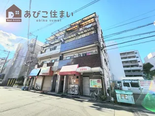 第ニ翡翠苑の画像