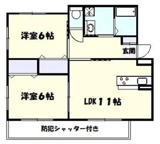 ベルクレストII【1階】の間取り