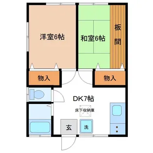 立花ハイツ【2階】の間取り