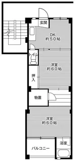 ビレッジハウス大輪1号棟【2階】の間取り