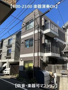 コンセール中延の画像
