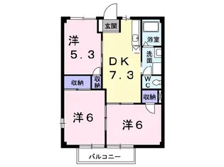 サンハイム平塚A【2階】の間取り