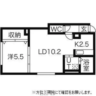 カルグランデ白石【3階】の間取り