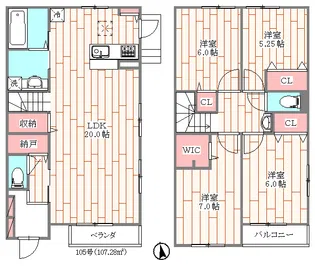 エスペランサ日野【2階】の間取り