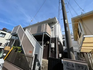 ドミールヤマノ【2階】の外観