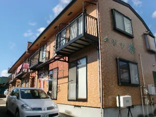 メゾン欅の画像