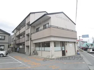 エスポワール平方の画像