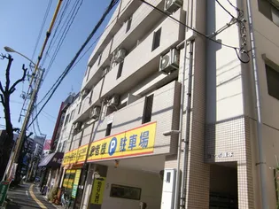 コーポ道本【2階】の外観