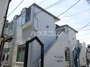 アーバンテラスひばりヶ丘の画像