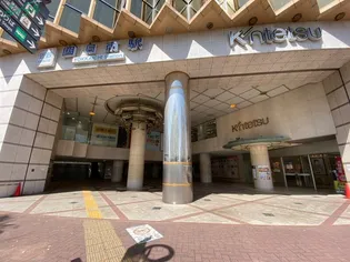 寿マンション【8階】の周辺