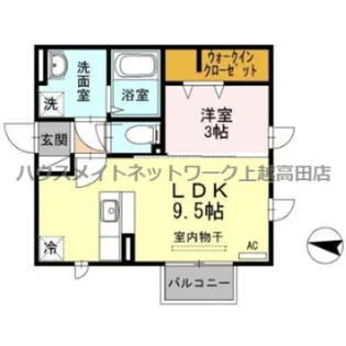 プラムコート木田 B【2階】の間取り