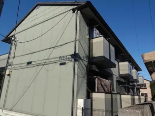 フレシャンブルの画像