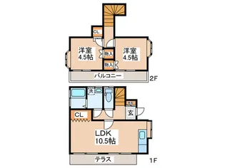 東京都町田市小野路町【一戸建】の間取り