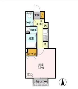 東京都府中市紅葉丘3【アパート】の間取り
