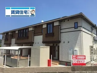 アルパインの画像