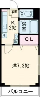 レジデンスウツキ【2階】の間取り