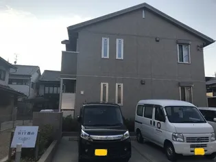 ウィット郡山の画像