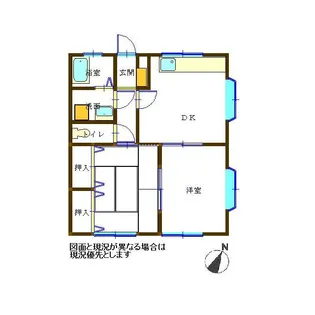 小澤コーポ【1階】の間取り