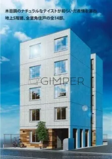 プティレスト中板橋【1階】の外観