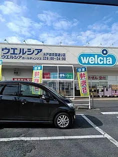 コンフォール千波【1階】の周辺