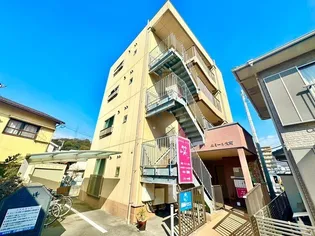 広島県広島市安佐南区大町東1【マンション】の外観