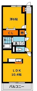 プリムローズ【2階】の間取り